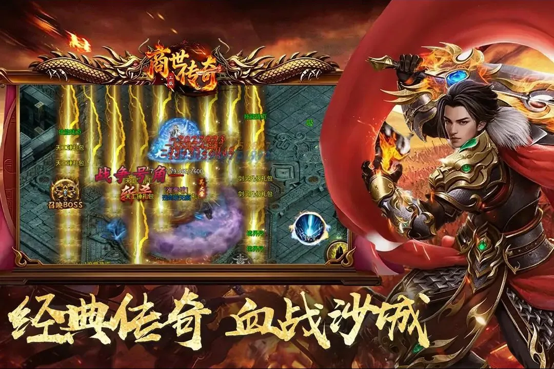 ��������(����ð����Ϸ)v1.0.2 �ٷ����ͼ0