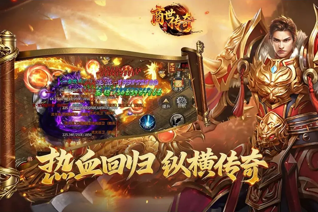 ��������(����ð����Ϸ)v1.0.2 �ٷ����ͼ3