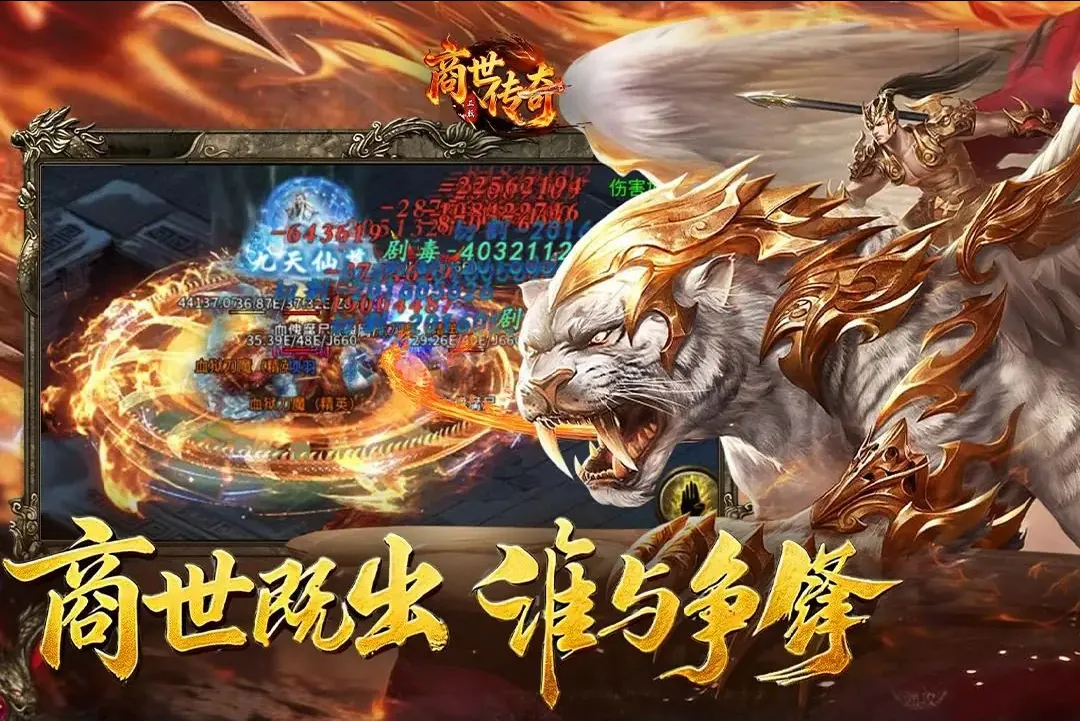 ��������(����ð����Ϸ)v1.0.2 �ٷ����ͼ1