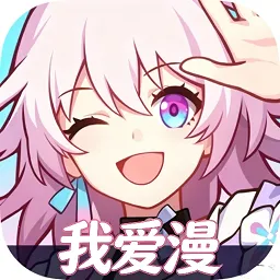 �Ұ���APP(����׷��ƽ̨)