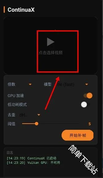 ContinuaX2026���°汾