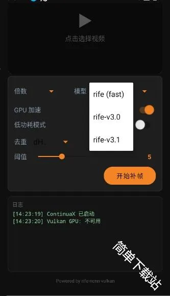 ContinuaX2026���°汾