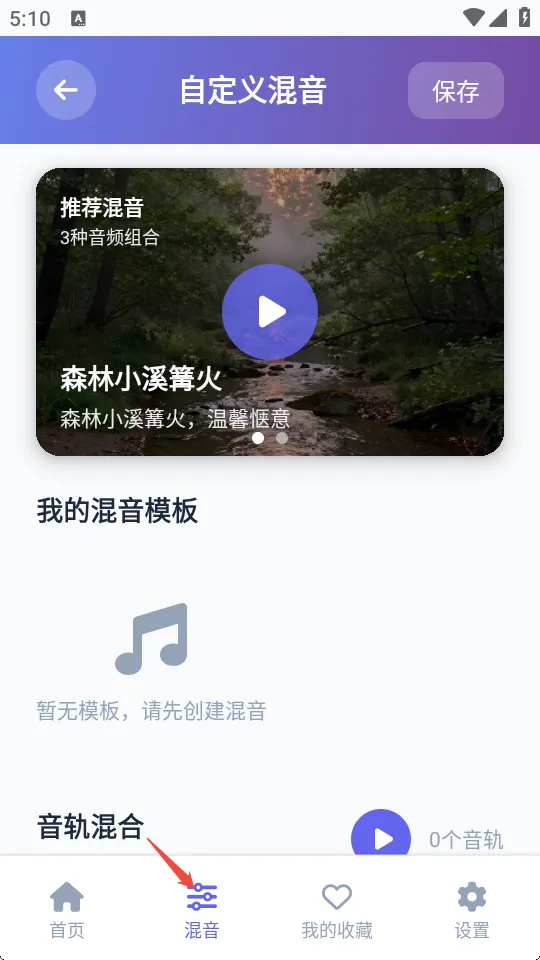 AI������PLUS�����ֻ���