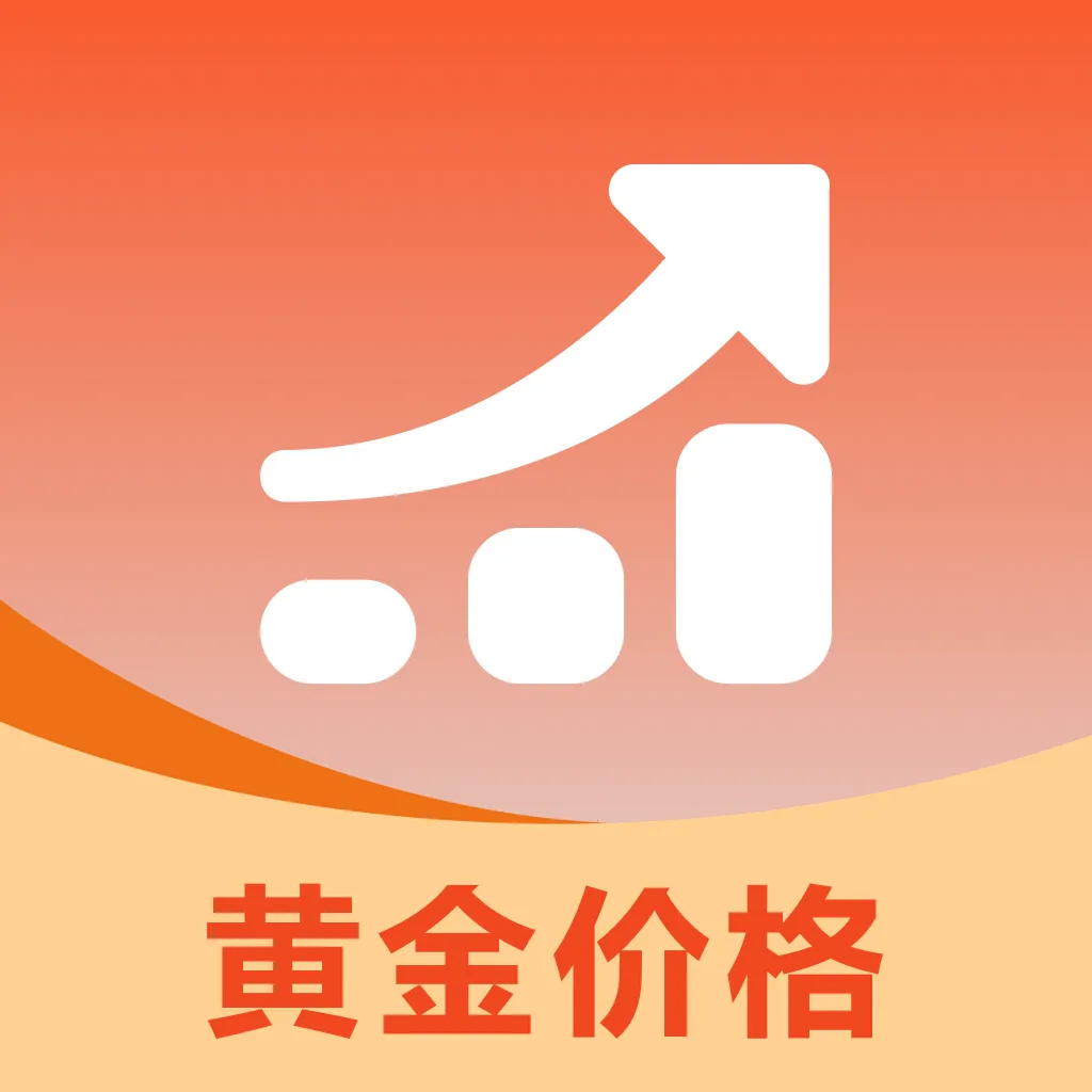 �ƽ�۸��ǵ�������(�ƽ������ѯ)v1.0.0 �ٷ���