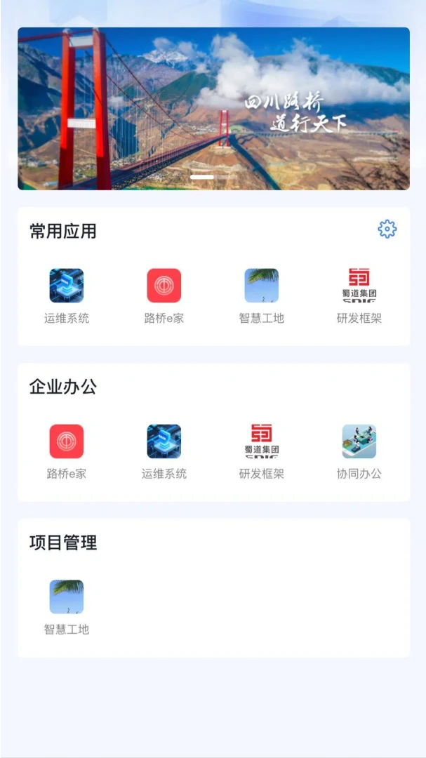 ����·�������ֻ���v2.0.10 ��׿���ͼ0