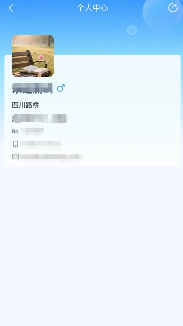 ����·�������ֻ���v2.0.10 ��׿���ͼ1