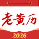 �������������(�ճ̽�����ѯ)v1.1.0 ���°�