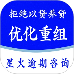 �ǻ�������ѯ����2026���°汾
