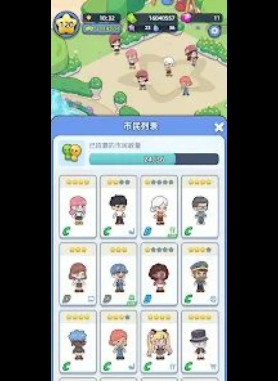 �Ҹ������г�ģ��������ڹ�2026���°汾