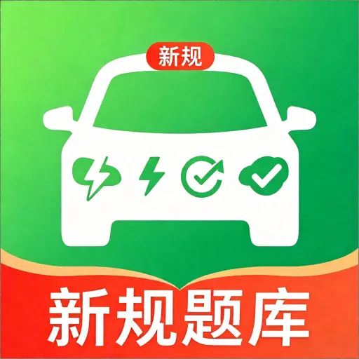�ݿ��¹������ˢ����2026���°汾vO5.0 �ٷ���