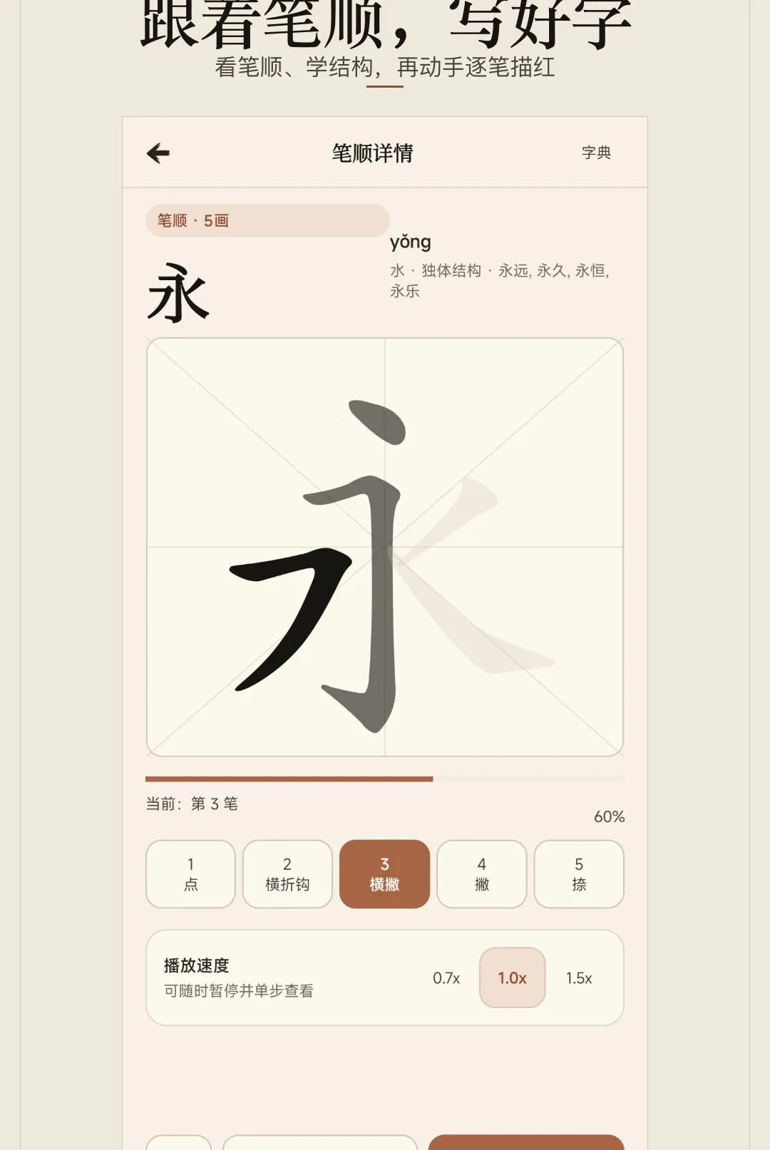 ������ġ����2026���°汾