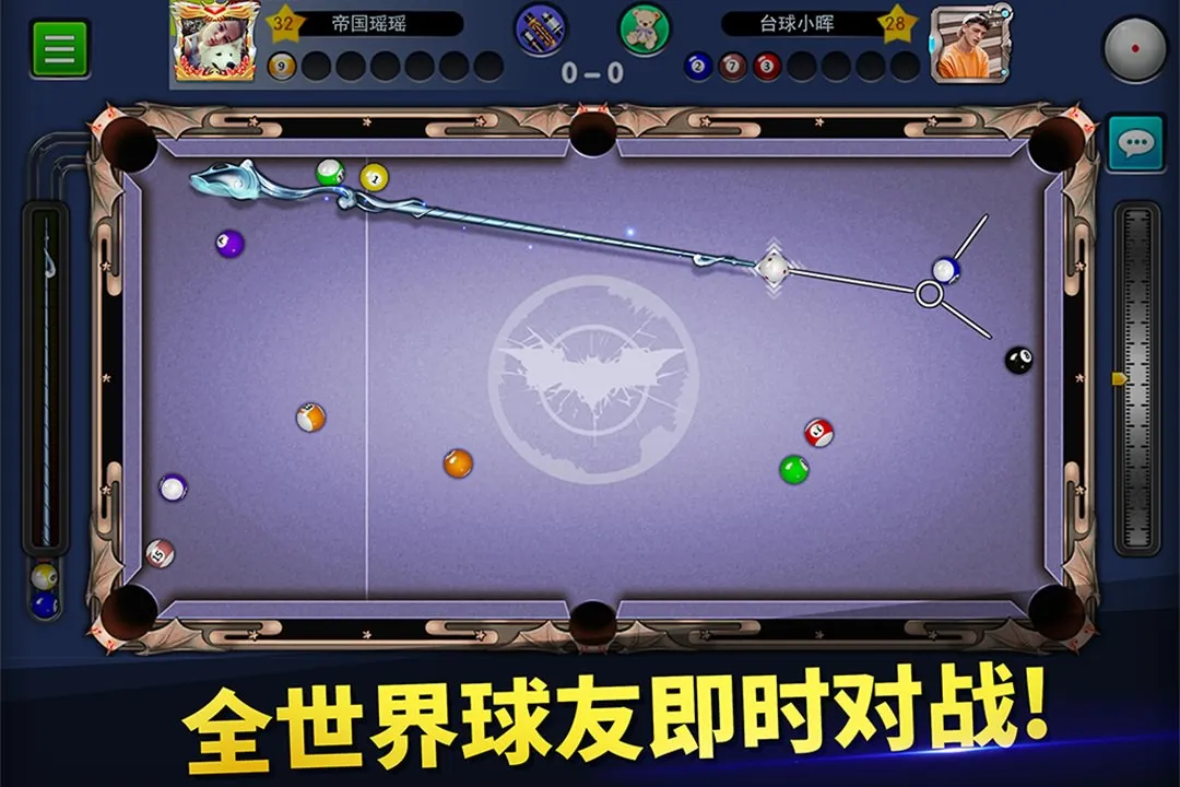 ̨������ROCKET����ֱװ���°������ֻ���