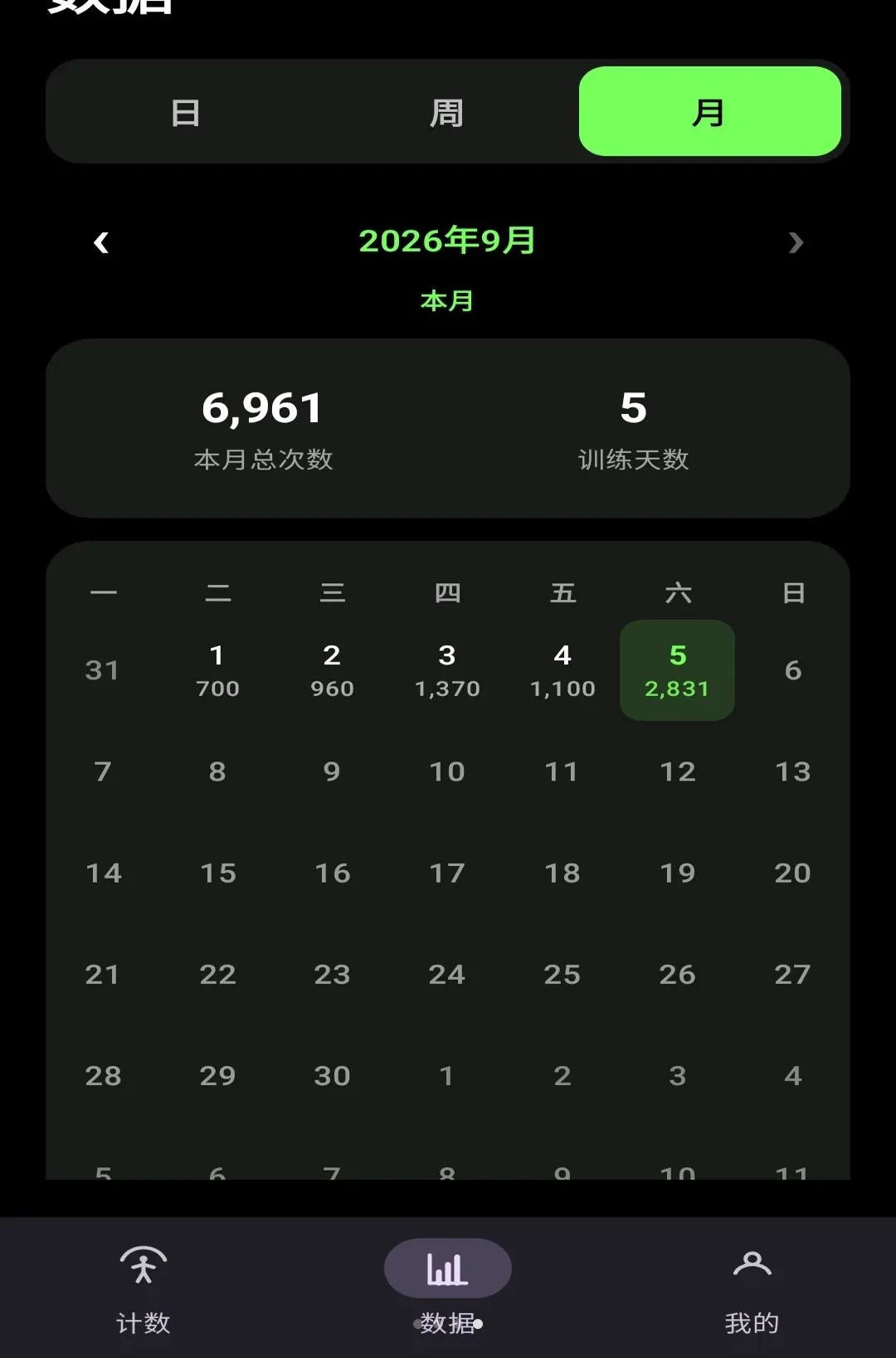 ��׼������������2026���°汾