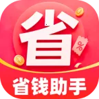 ����ʡǮ����(����ʡǮ����)