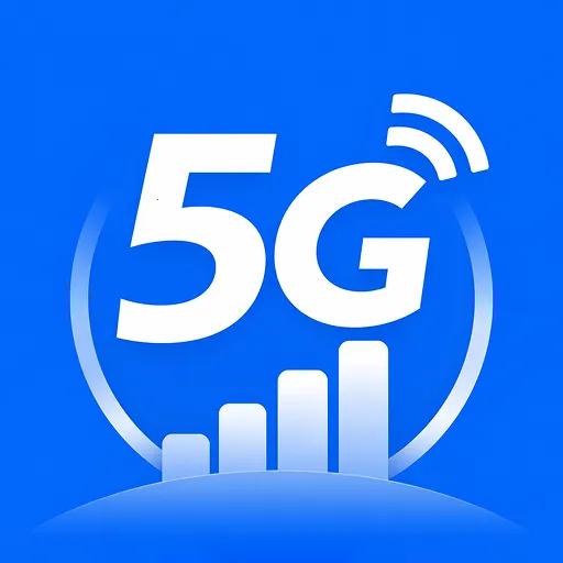 5G����������2026���°汾