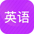 Ӣ��̲�ͬ������(��ЧѧϰӦ��)
