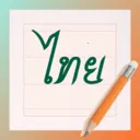 ̩�����ִ�ʦ2026�ٷ����°汾v1.1.0 ���°�