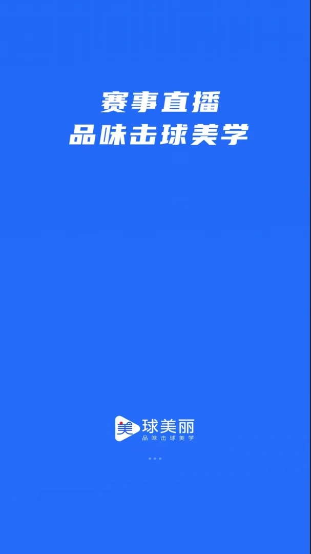 �����������ֻ���