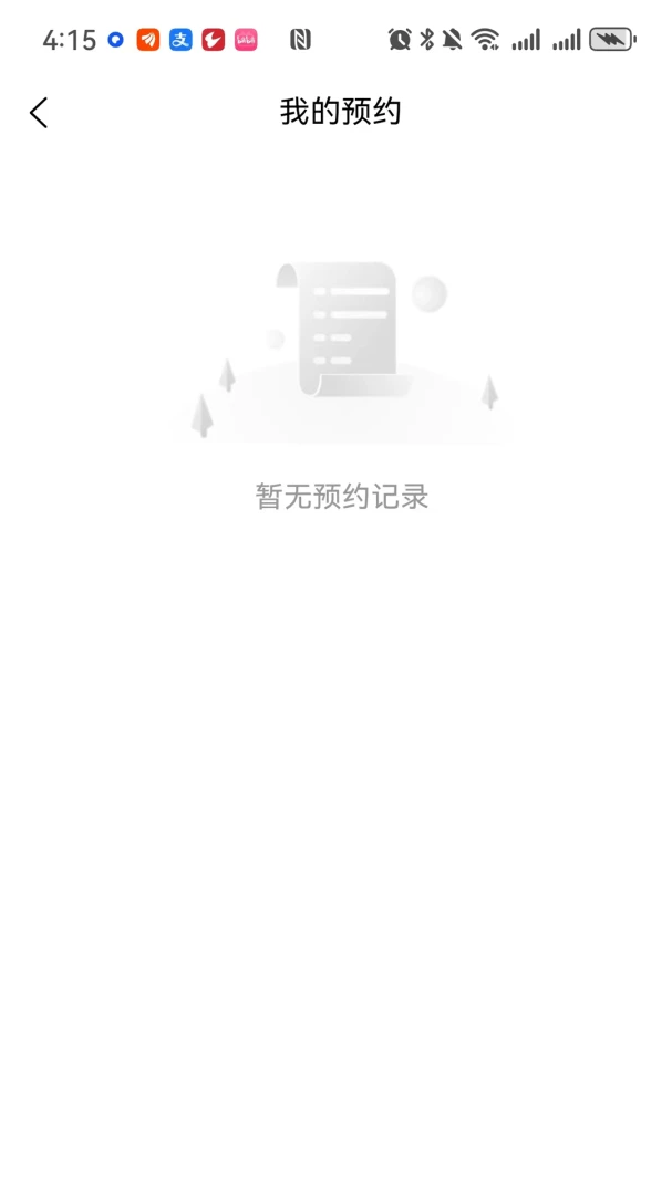 �����������ֻ���