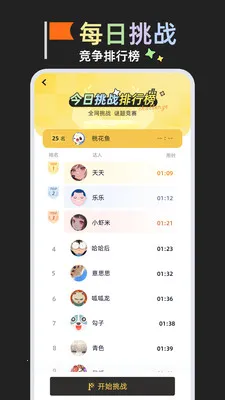 ���⾺��2026���°汾
