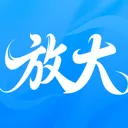 �������Ŵ�(ͼƬ�Ŵ󹤾�)