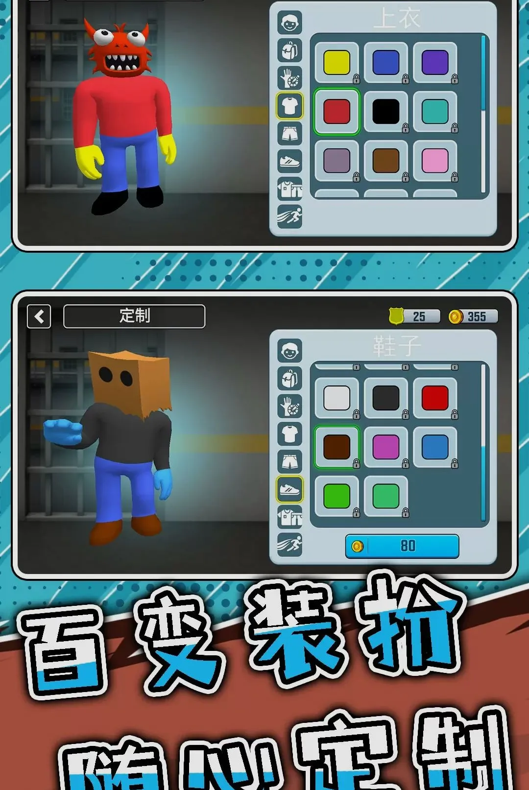 ͻ���Թ�32026���°汾v2.0.0 �ٷ����ͼ1