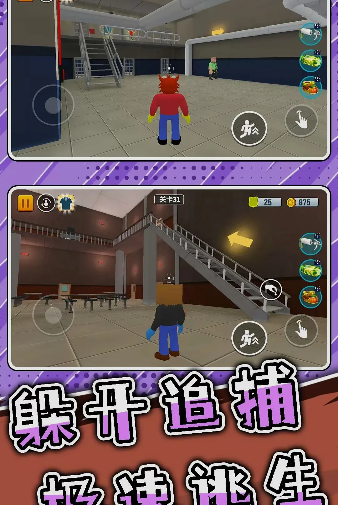 ͻ���Թ�32026���°汾v2.0.0 �ٷ����ͼ2