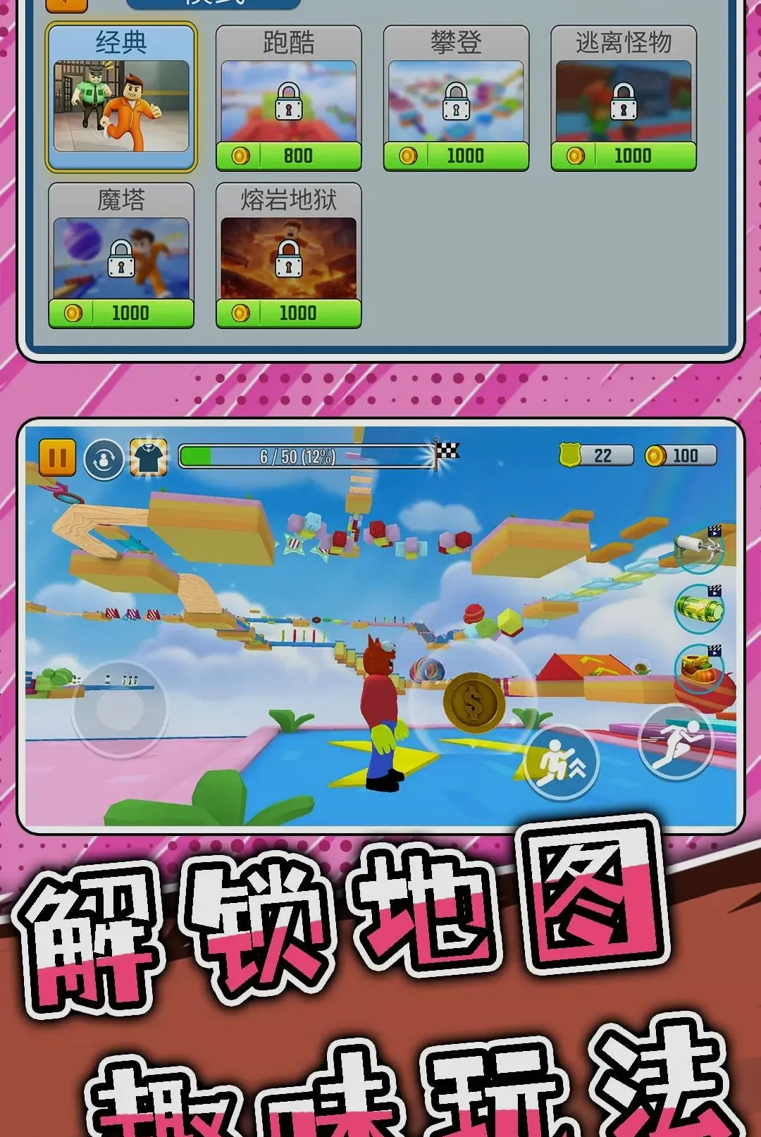 ͻ���Թ�32026���°汾
