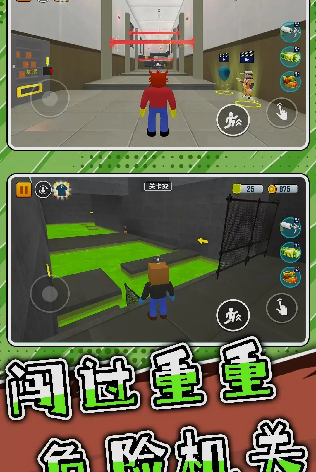ͻ���Թ�32026���°汾v2.0.0 �ٷ����ͼ0
