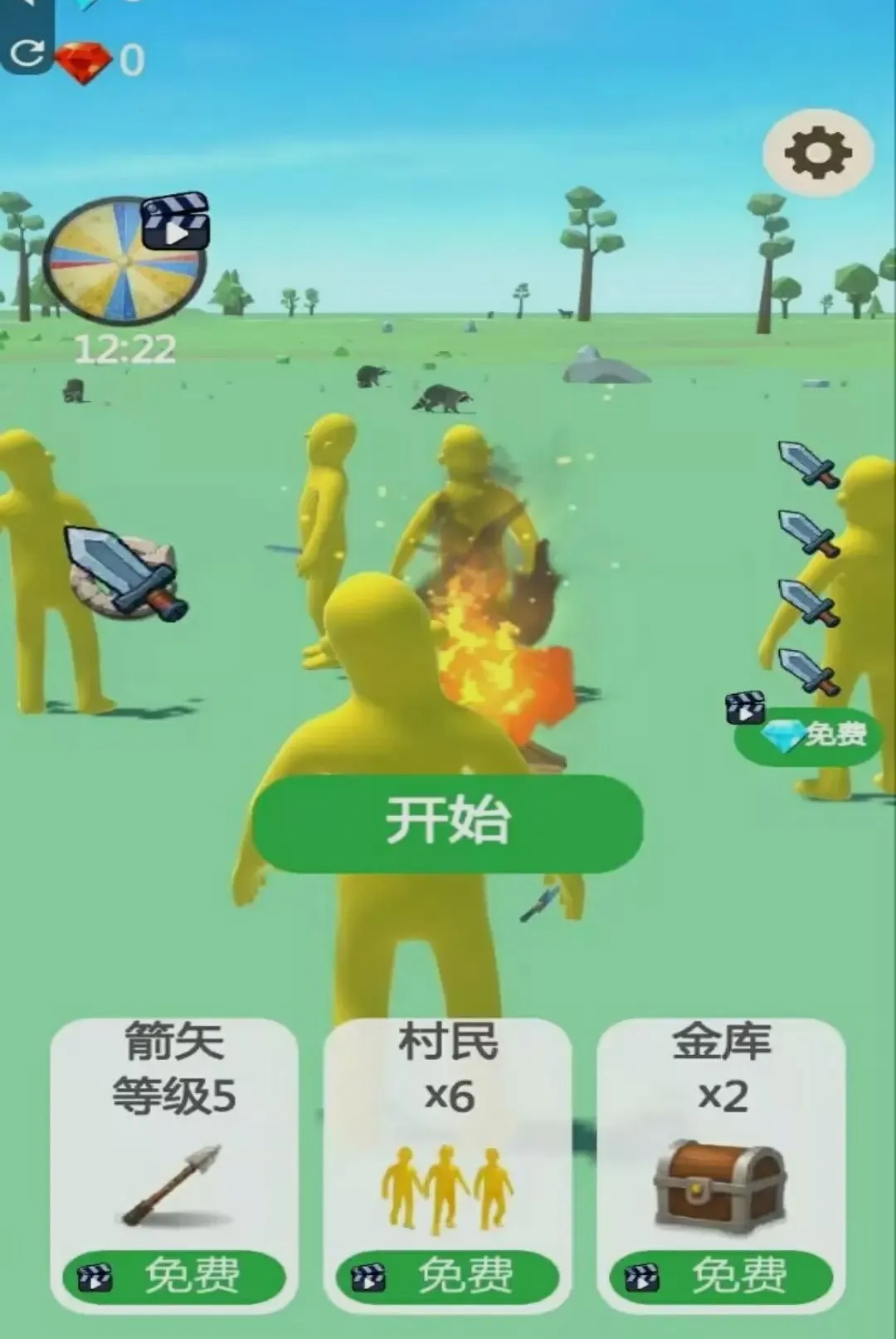 仿真大象模拟器(野外狩猎游戏)v1.0 官方版截图3
