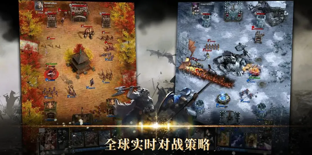 勇猛之路:帝国(神话策略对战游戏)v1.26.541 安卓版截图3