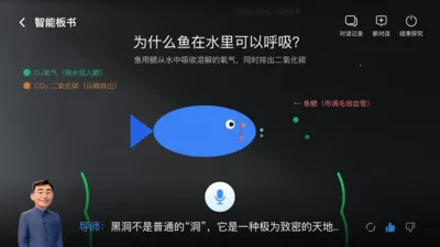 ���ܵ�ʦ2026���°汾