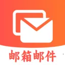 ����ʼ���������2026���°汾v1.0.1 ���°�