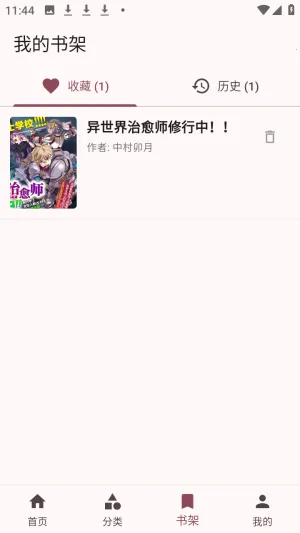 �û���2026�ٷ����°汾