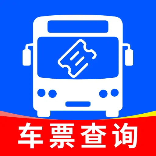 ������Ʊ����2026�ٷ����°汾