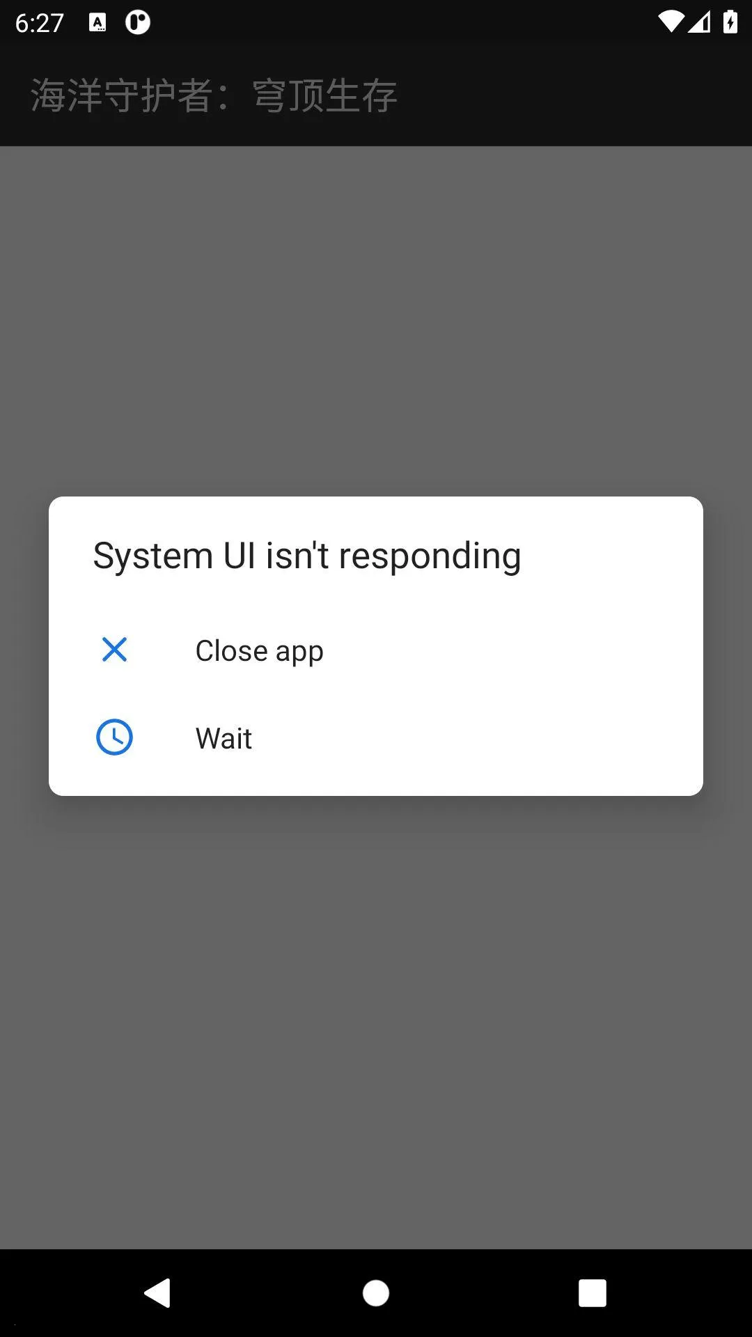 �����ػ��ߣ�񷶥����(����ð����Ϸ)v0.6.10 ���°��ͼ0