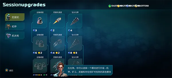 �����ػ��ߣ�񷶥����(����ð����Ϸ)