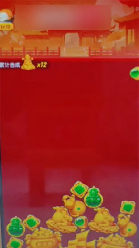 ����ϲ�ͣС��Ϸ(�ϳɴ�����Ϸ)v1.0.3 ��׿���ͼ1