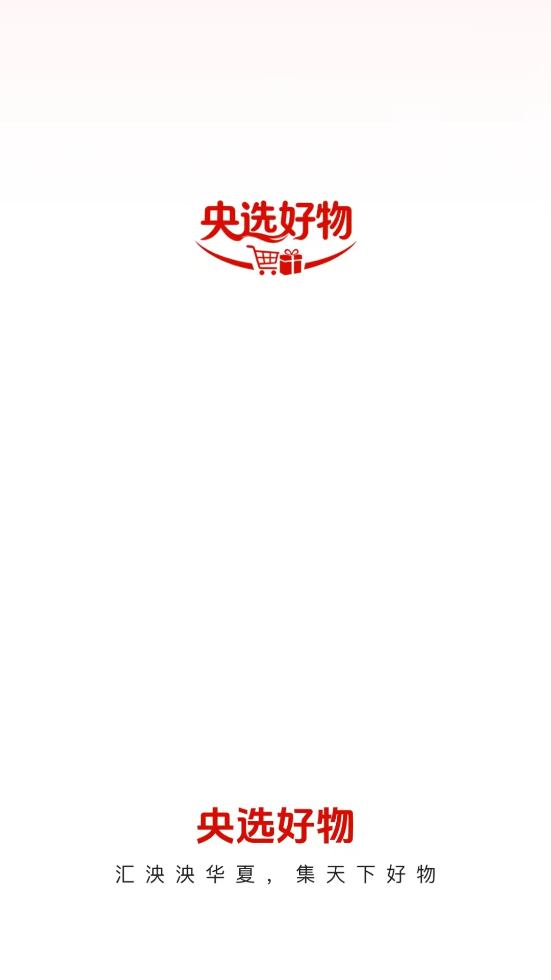 ��ѡ����2026���°汾