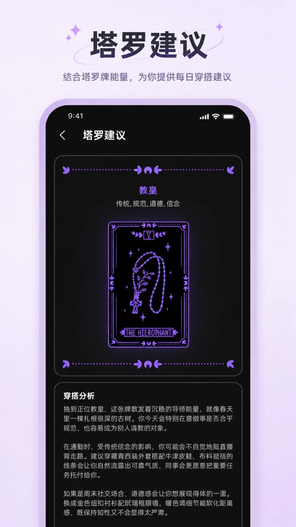 ���˴���(�����������)v1.0.1 �ٷ����ͼ3