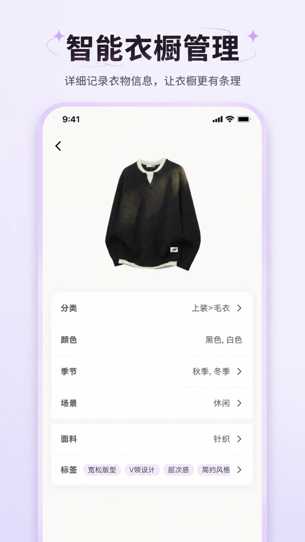 ���˴���(�����������)v1.0.1 �ٷ����ͼ0