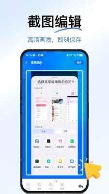 һ������¼��2026���°汾