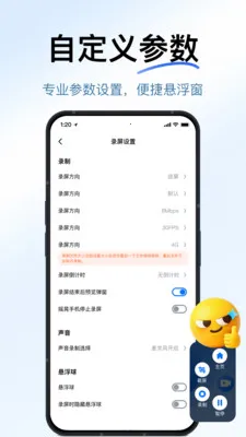 һ������¼��2026���°汾