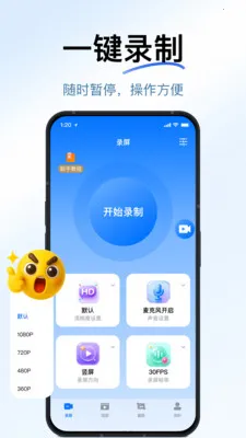 һ������¼��2026���°汾