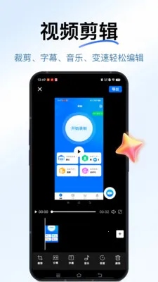 һ������¼��2026���°汾