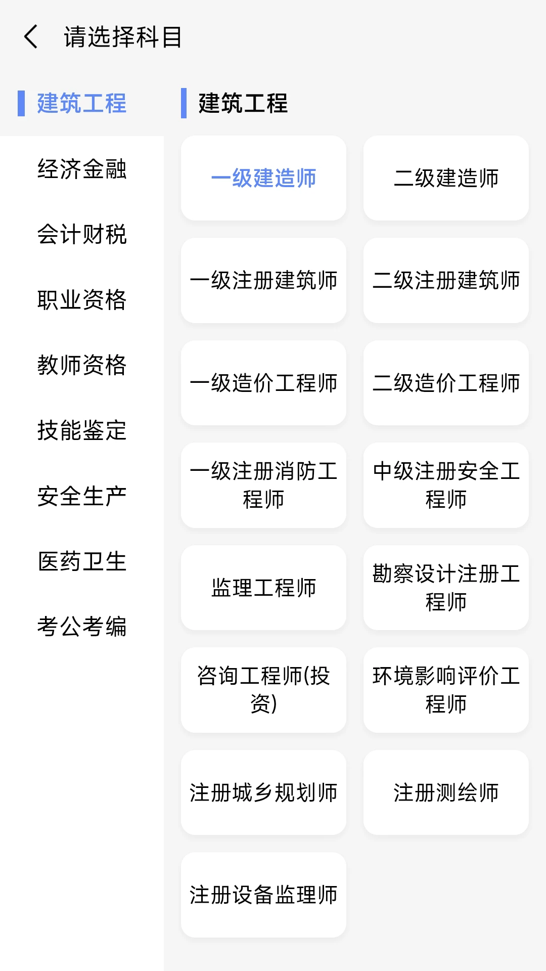 ˢ��������ֻ���