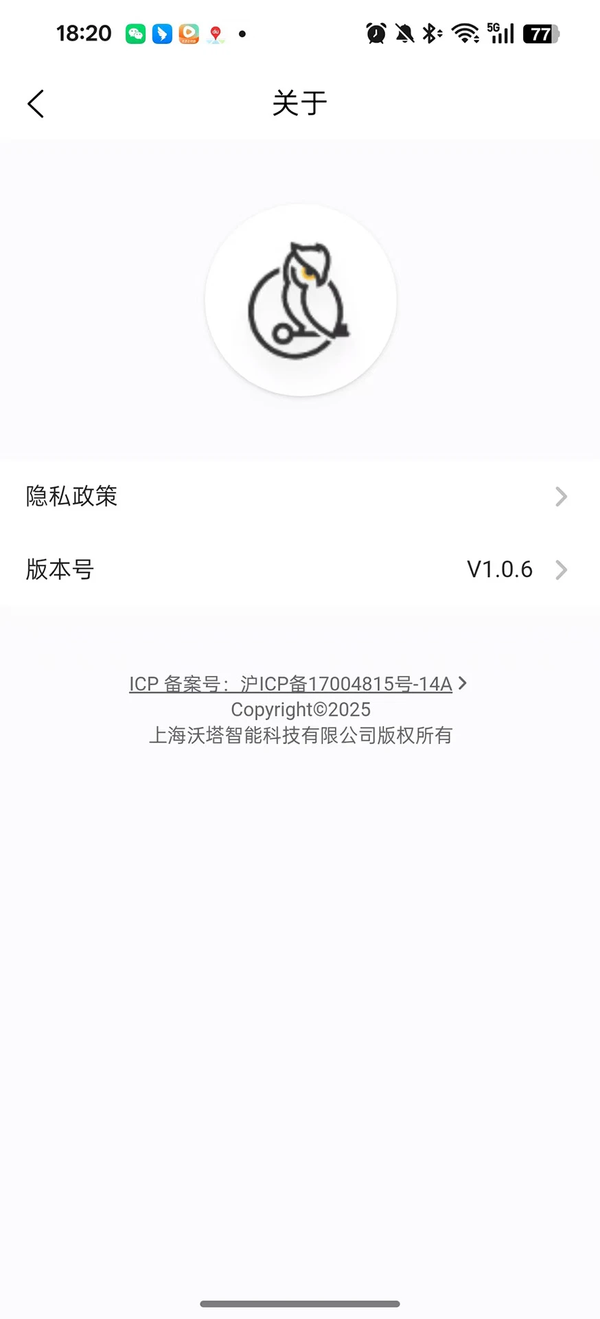 ��������2026���°汾