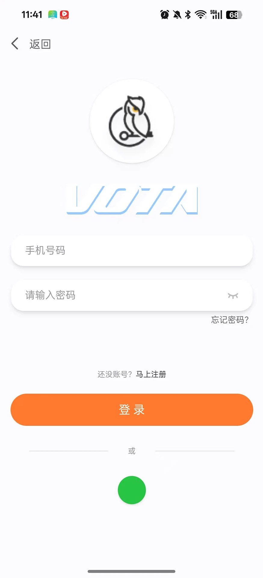 ��������2026���°汾