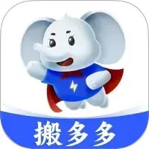 http://p.hantongsteel.com/up/2026-9/2026090915131476377.webp