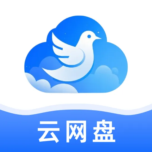 http://p.hantongsteel.com/up/2026-9/2026090915325694062.webp